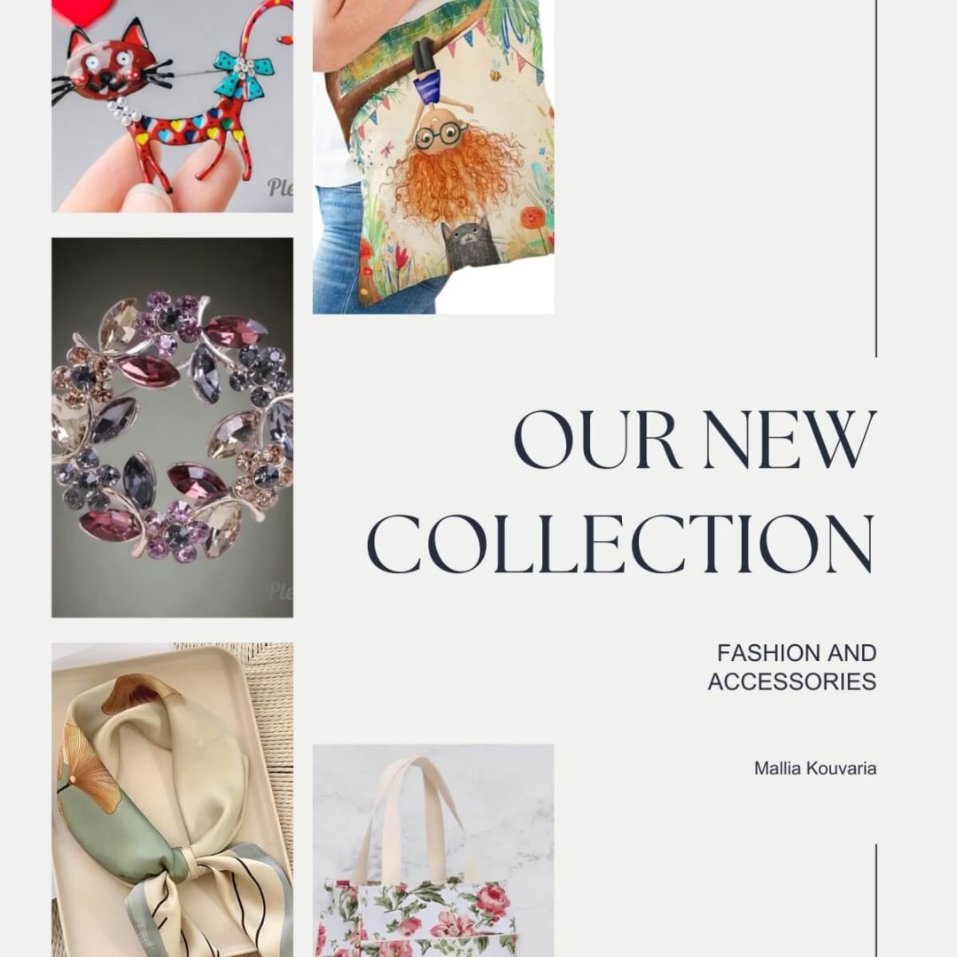 Δώσε στυλ και χαρακτήρα στο ντύσιμό και στους χώρους που αγαπάς με ιδιαίτερα αξεσουάρ μόδας και διακόσμησης από τα Μαλλιά Κουβάρια.