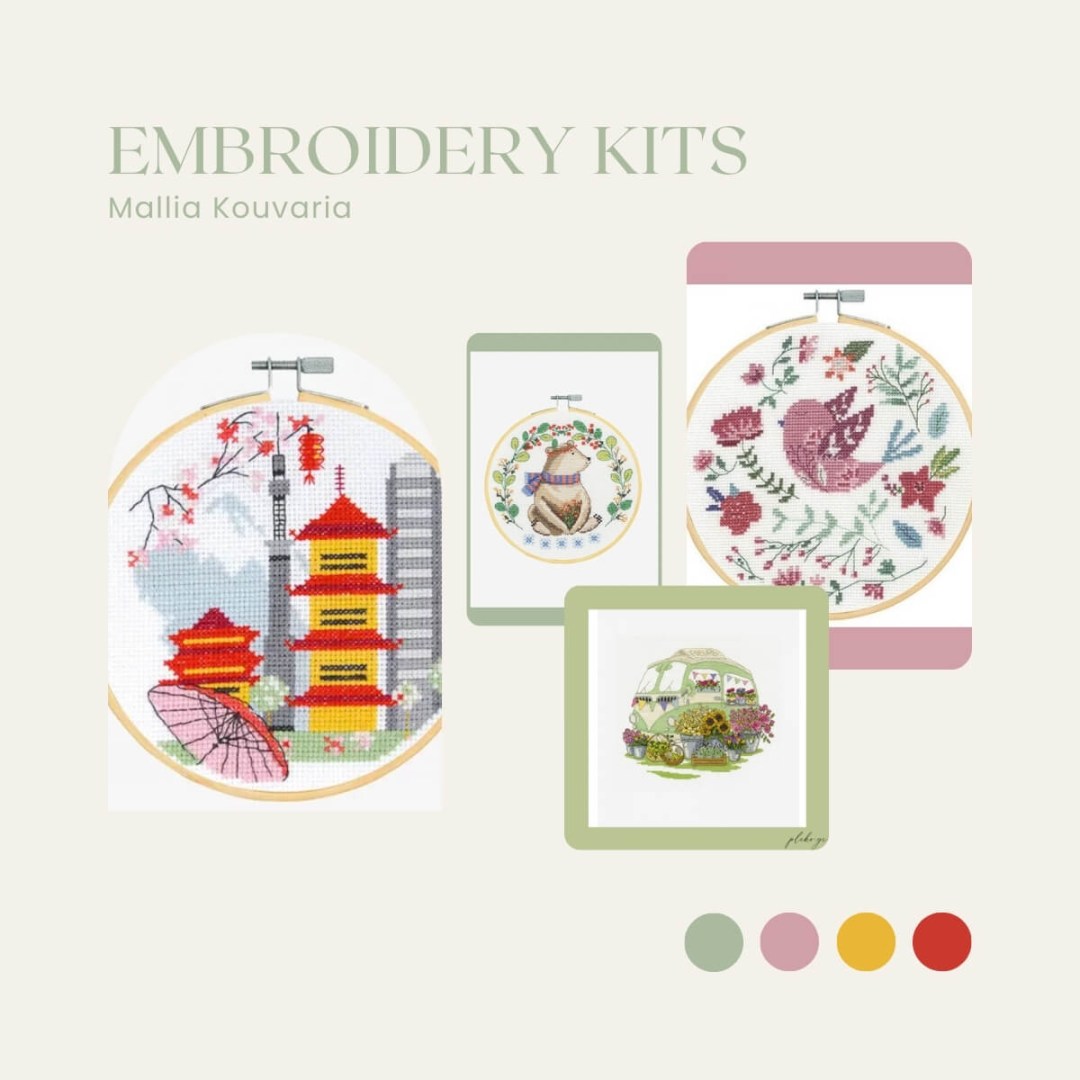 Εύκολα κιτ για κέντημα με οδηγίες βήμα-βήμα. Ιδανικά για αρχάριους ή ως δώρο για δημιουργικούς φίλους. Διάλεξε το σχέδιο που σου ταιριάζει!