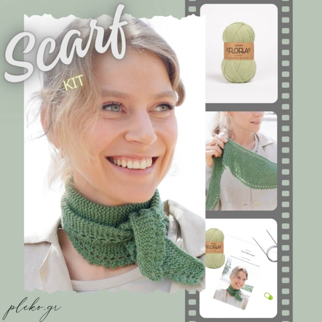 Κιτ DROPS για πλεκτό κασκολάκι λαιμού με νήματα & πατρόν μεταφρασμένο. Ιδανικό project για αρχάριους που θέλουν να εξασκηθούν.